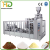 Автоматический 200G 250G 500G Кофейный порошковой вакуумный пакет вакуумный пакет