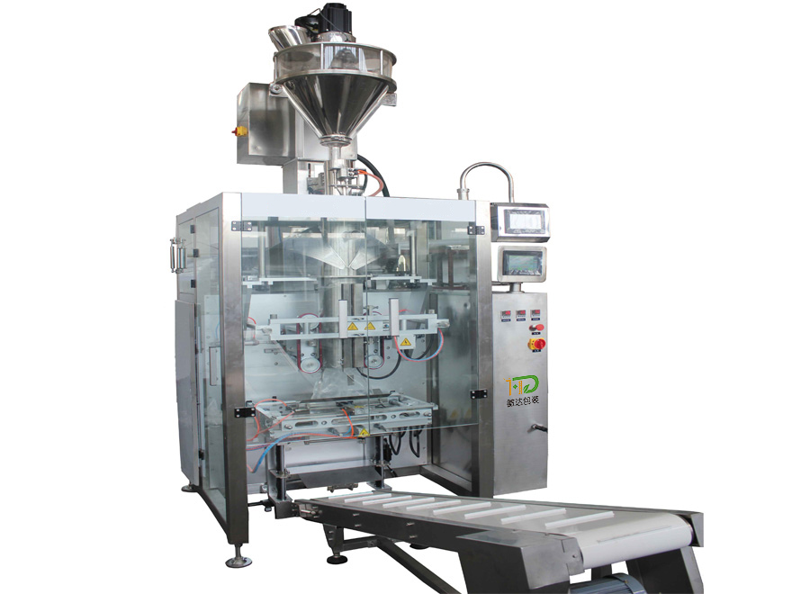 VFFS7300 Powder Packaging Machine