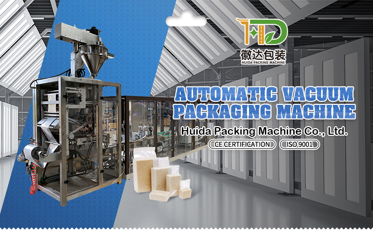 1-вакуумная упаковочная машина блок Huida Pack