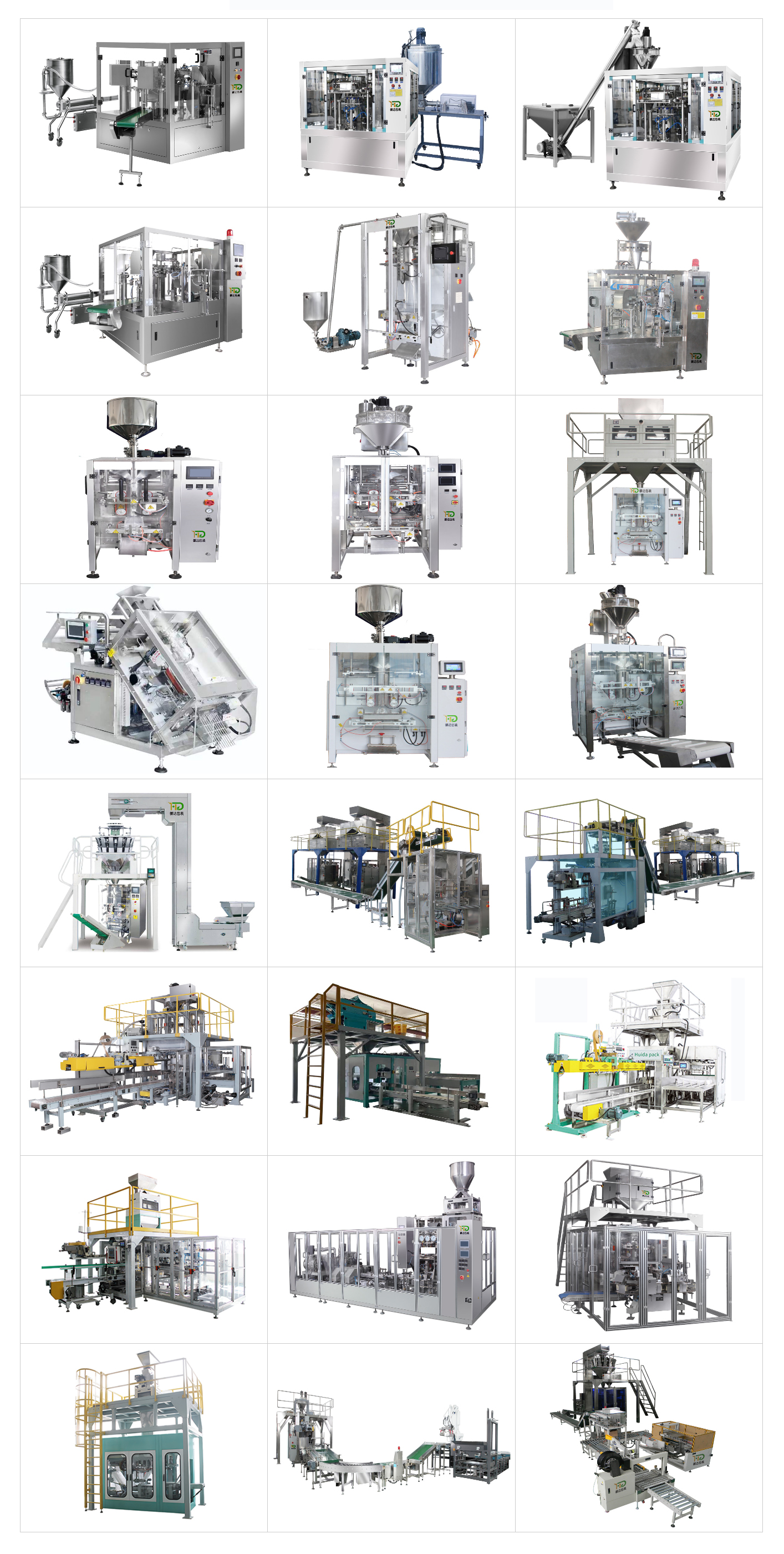 Основное упаковочное оборудование Huida Packing Machine Co., Ltd.