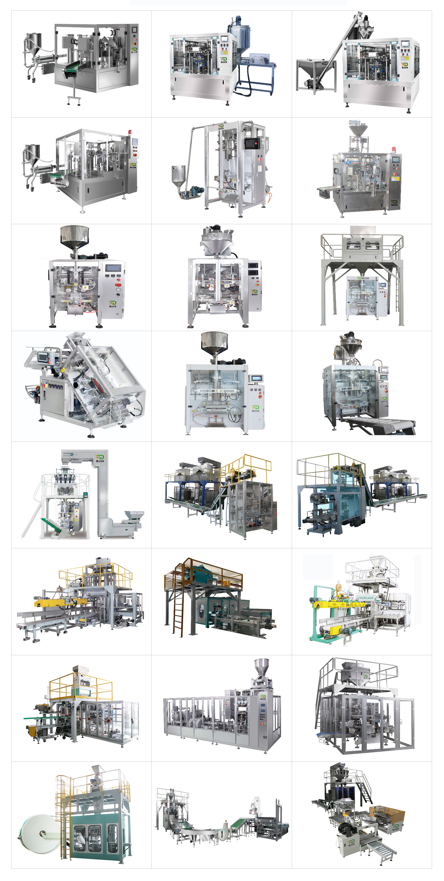 Основное упаковочное оборудование Huida Packing Machine Co., Ltd-1.