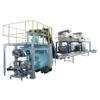 Huida Automatic Granular & Powder Bag в пакете вторичный рот с открытой тканой пакетной машиной. Производитель