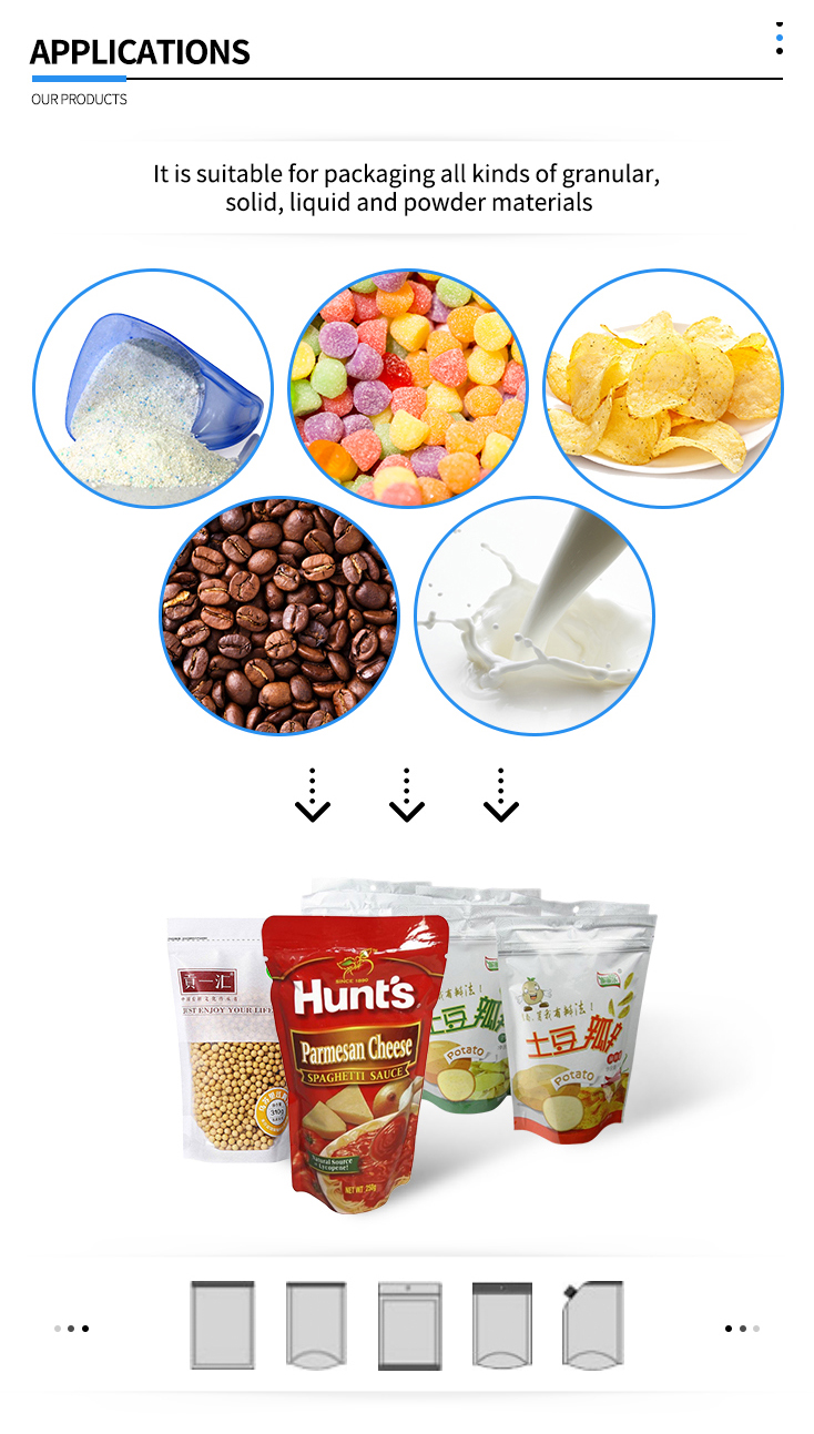 упаковочная упаковка Huida 