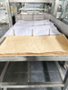 Huida Toplomation Automatic Heavy Bag Granule Machine Machine (25 кг/50 кг)
