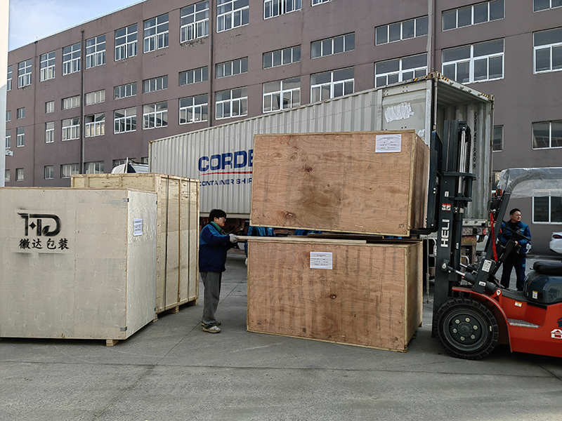 HUIDA PACKING Sets Sail with Glory Indian Client's 25kg & 50kg Sago Packaging and Palletizing Lines Successfully Commissioned, Ready for Shipment (6).jpg