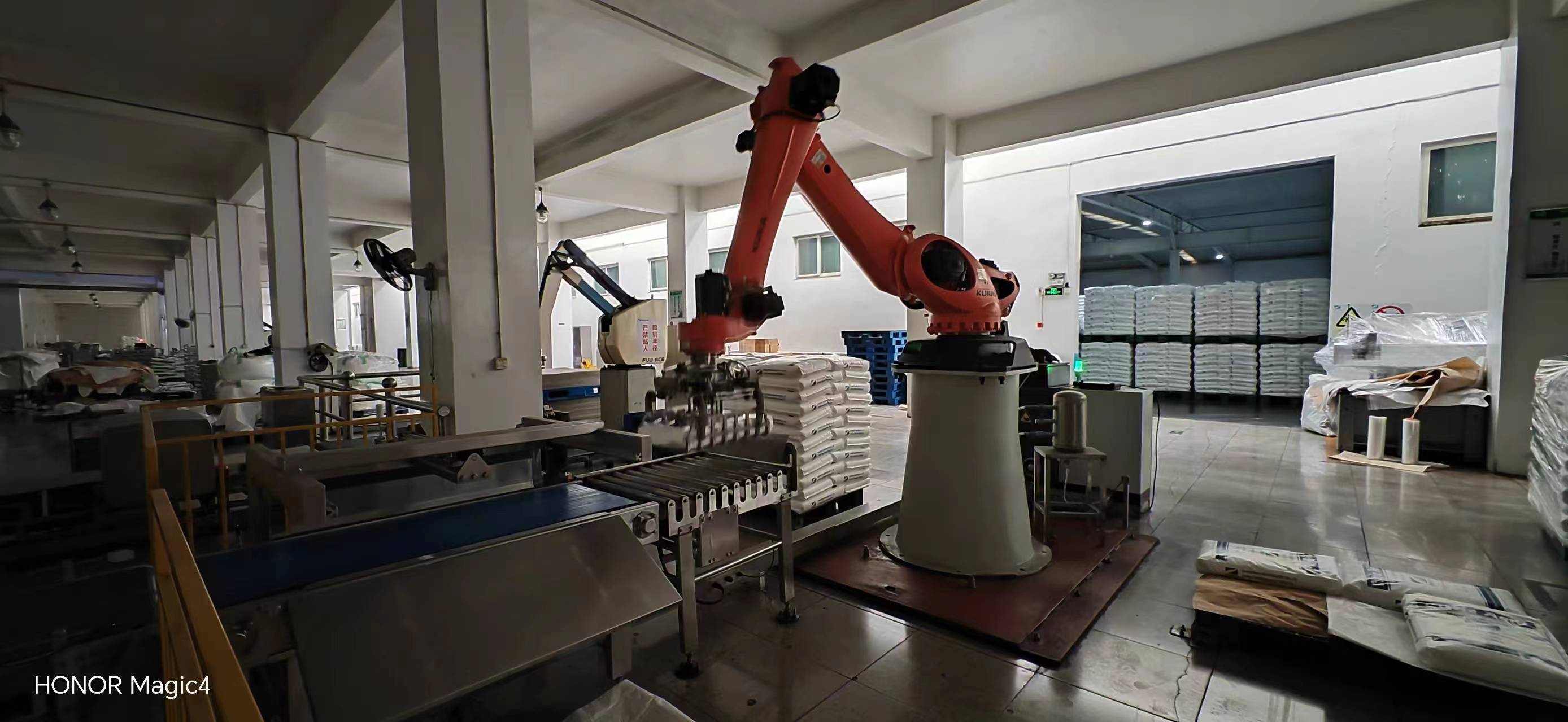 Huida упаковывает FFS Machine 3