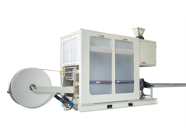 FFS600 Maching Machine