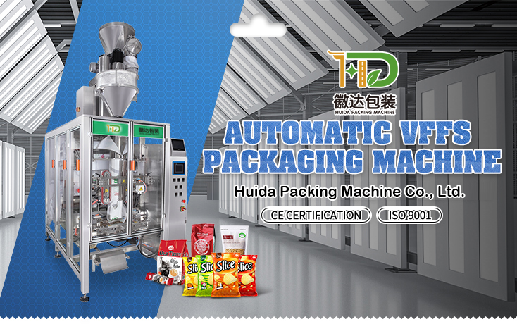 Упаковочная машина VFFS HUIDA PACK BRAND 