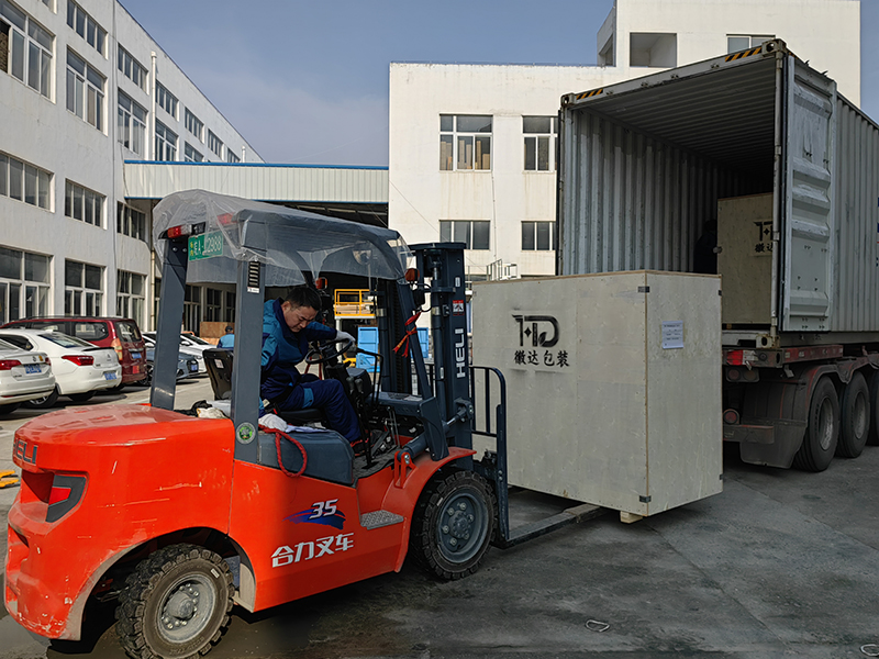 HUIDA PACKING Sets Sail with Glory Indian Client's 25kg & 50kg Sago Packaging and Palletizing Lines Successfully Commissioned, Ready for Shipment (7).jpg