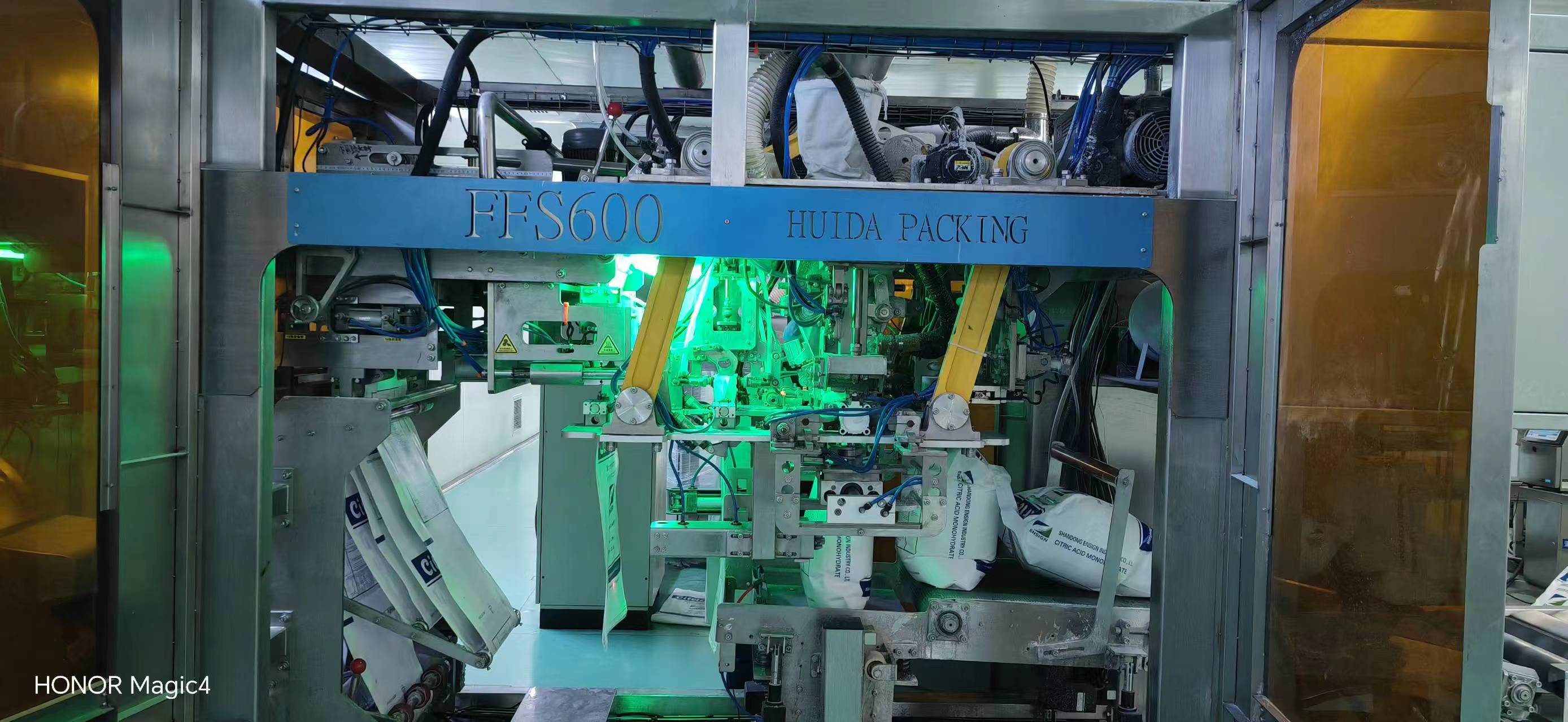 Huida упаковывает FFS Machine 1