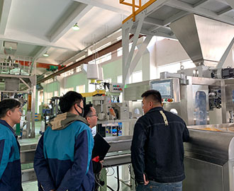 Ex-Facory Caffecty Inspection